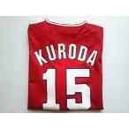 (USED товар / б/у товар ) Hiroshima Toyo Carp чёрный рисовое поле ..15 опора z форма visitor размер свободный HIROSHIMA TOYO CARP PR