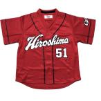  Hiroshima Toyo Carp CARP Suzuki .. старый . номер 51 ( visitor ) детский форма Kids ребенок Uni Home PR