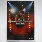 廃盤 山根康広 DVD YASUHIRO YAMANE ROUTE 816 LIVE IN KOBE ARENA Special Edition 2006.08.16@KOBE WORLD HALL PR