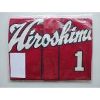  превосходный рассылка снят с производства Hiroshima Toyo Carp Carp Suzuki ..1 копия форма visitor принт 