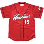  превосходный рассылка (USED товар / б/у товар ) Hiroshima Toyo Carp чёрный рисовое поле ..15 visitor детский форма (110-120) ребенок M