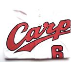  превосходный рассылка (USED товар / б/у товар ) снят с производства Hiroshima Toyo Carp Carp. Британия сердце 6 копия форма Home 2009-2022 ver. (M размер ) M