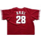  превосходный рассылка (USED товар / б/у товар ) Hiroshima Toyo Carp новый ... старый . номер 28 опора z форма visitor размер свободный M