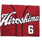  снят с производства Hiroshima Toyo Carp Carp. Британия сердце 6 высокий качество форма visitor 2009-2022 ver. RE