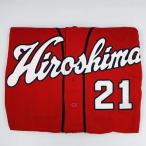  снят с производства Hiroshima Toyo Carp Carp средний мыс sho futoshi 21 высокий качество форма visitor 2009-2022 ver. RE