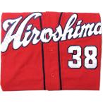  снят с производства Hiroshima Toyo Carp Carp красный сосна подлинный человек 38 высокий качество форма visitor 2009-2022 ver. RE