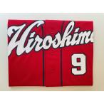  снят с производства Hiroshima Toyo Carp Carp круг ..9 копия форма visitor 2009-2022 ver. RE