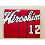  снят с производства Hiroshima Toyo Carp Carp 9 .. лотос 12 копия форма visitor 2009-2022 ver. RE