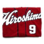 優良配送 廃盤 広島東洋カープ Carp