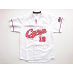  превосходный рассылка (USED товар / б/у товар ) снят с производства передний рисовое поле . futoshi 18 детский форма Home 2009-2022 ver. (130-140) белый Hiroshima Toyo Carp M