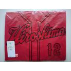  большой дорога температура .12 высокий качество форма visitor (L) Hiroshima Toyo Carp Carp 017