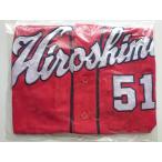 (USED товар / б/у товар ) Suzuki ..51 высокий качество форма visitor (S) 2009-2022 ver. Hiroshima Toyo Carp Carp 063