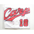 (USED товар / б/у товар ) передний рисовое поле . futoshi 18 копия форма Home (S) 2009-2022 ver. Hiroshima Toyo Carp Carp 066