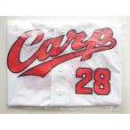 (USED товар / б/у товар ) новый ...28 копия форма Home (M) 2009-2022 ver. Hiroshima Toyo Carp Carp 067