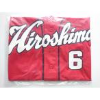 (USED товар / б/у товар ). Британия сердце 6 копия форма visitor (S) 2009-2022 ver. Hiroshima Toyo Carp Carp 069