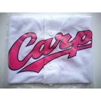 (USED товар / б/у товар ).. sho futoshi старый . номер 13 детский форма (SS) Home Hiroshima Toyo Carp Carp 074