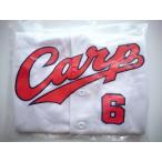 (USED товар / б/у товар ). Британия сердце 6 детский форма (110-120) Home Hiroshima Toyo Carp Carp 075