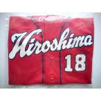 (USED товар / б/у товар ) передний рисовое поле . futoshi 18 детский форма (130-140) visitor Hiroshima Toyo Carp Carp 077