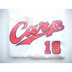 (USED товар / б/у товар ) передний рисовое поле . futoshi 18 детский форма (110-120) Home Hiroshima Toyo Carp Carp 087