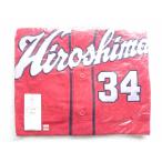  высота ...34 высокий качество форма visitor (L) 2009-2022 ver. Hiroshima Toyo Carp Carp 093