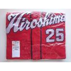  новый ...25 высокий качество форма visitor (S) 2009-2022 ver. Hiroshima Toyo Carp Carp 142