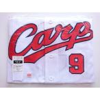  круг ..9 высокий качество форма Home (M) 2009-2022 ver. Hiroshima Toyo Carp Carp 166