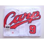  круг ..9 высокий качество форма Home (O/XL) 2009-2022 ver. Hiroshima Toyo Carp Carp 167