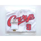  круг ..9 детский форма (130-140) Home 2009-2022 ver. Hiroshima Toyo Carp Carp 182