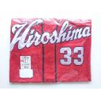  Kikuchi ..33 высокий качество форма visitor (O/XL) 2009-2022 ver. Hiroshima Toyo Carp Carp 191