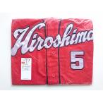  Nagano ..5 высокий качество форма visitor (L) 2009-2022 ver. Hiroshima Toyo Carp Carp 199