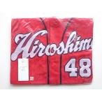  Ad uwa.48 высокий качество форма visitor (O/XL) 2009-2022 ver. Hiroshima Toyo Carp Carp 207