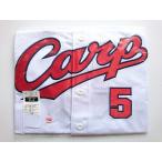  Nagano ..5 высокий качество форма Home (S) 2009-2022 ver. Hiroshima Toyo Carp Carp 209