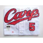  Nagano ..5 высокий качество форма Home (M) 2009-2022 ver. Hiroshima Toyo Carp Carp 210