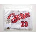  Kikuchi ..33 детский форма (110-120) Home 2009-2022 ver. Hiroshima Toyo Carp Carp 222