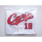 (USED товар / б/у товар ) передний рисовое поле . futoshi 18 детский форма (130-140) Home 2009-2022 ver. Hiroshima Toyo Carp Carp 224