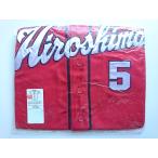  Nagano ..5 высокий качество форма visitor (S) 2009-2022 ver. Hiroshima Toyo Carp Carp 225