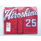  новый ...25 высокий качество форма visitor (M) 2009-2022 ver. Hiroshima Toyo Carp Carp 229