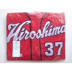 . промежуток ..37 высокий качество форма visitor (O/XL) 2009-2022 ver. Hiroshima Toyo Carp Carp 230
