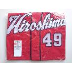  небо .. один .49 высокий качество форма visitor (M) 2009-2022 ver. Hiroshima Toyo Carp Carp 232