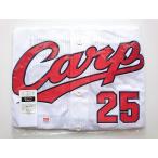  новый ...25 высокий качество форма Home (M) 2009-2022 ver. Hiroshima Toyo Carp Carp 256