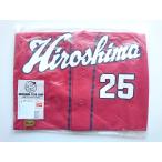  новый ...25 детский форма (130-140) visitor 2009-2022 ver. Hiroshima Toyo Carp Carp 268