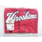 . номер нет детский форма (130-140) visitor 2009-2022 ver. Hiroshima Toyo Carp Carp 269
