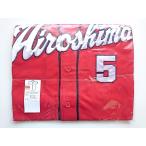  Nagano ..5 высокий качество форма visitor (O/XL) 2009-2022 ver. Hiroshima Toyo Carp Carp 307