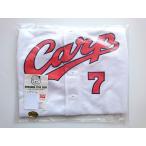 .. sho futoshi детский форма (130-140) Home 2009-2022 ver. Hiroshima Toyo Carp Carp 311