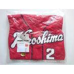  рисовое поле средний широкий .2 детский форма (110-120) visitor 2009-2022 ver. Hiroshima Toyo Carp Carp 313