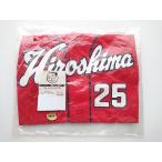  новый ...25 детский форма (130-140) visitor 2009-2022 ver. Hiroshima Toyo Carp Carp 324