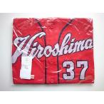 . промежуток ..37 высокий качество форма visitor (S) 2009-2022 ver. Hiroshima Toyo Carp Carp 332