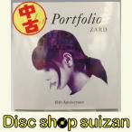  превосходный рассылка (USED товар / б/у товар ) ZARD 15 годовщина фотоальбом Le Portfolioru*poruto folio большой книга@ склон . Izumi вода 