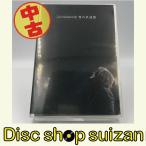 (USED品/中古品) 河村隆一 雪の武道館 70の物語 ファンクラブ限定 LUNA SEA DVD PR