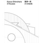 Kazuo Shinohara 3 Houses